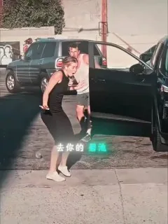 “男人大可不必如此完美”