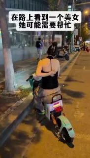 你知道的，我从小就乐于助人🤣