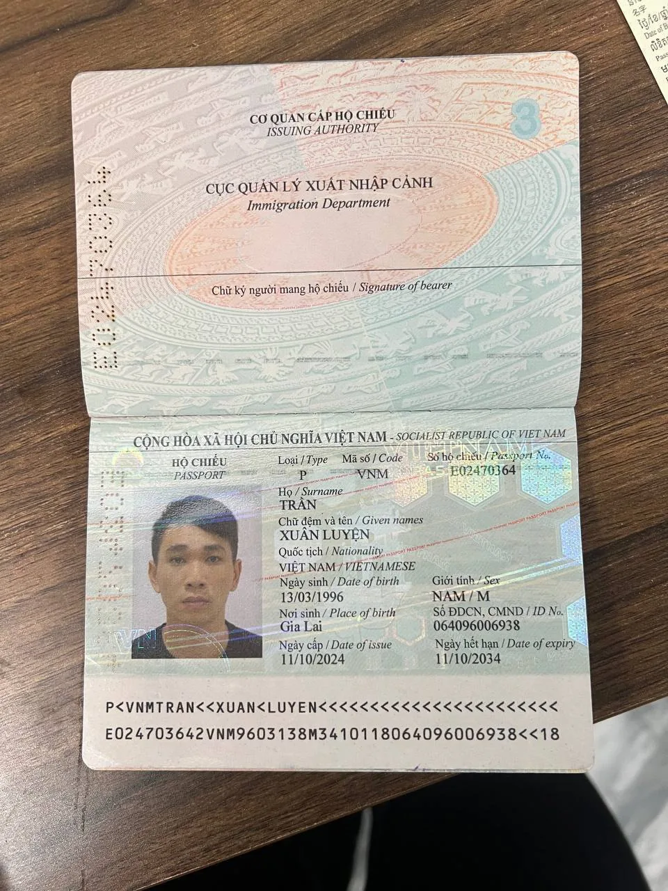 #跑分运营被越南人抢劫