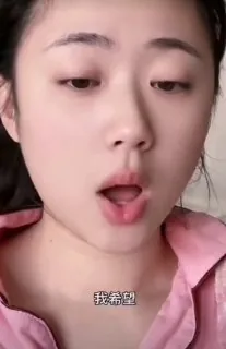 长的美👍想的美👍👍😂